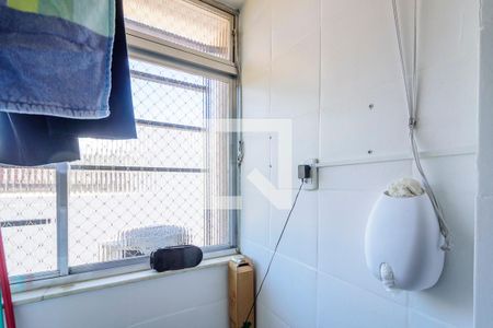 Apartamento à venda com 108m², 2 quartos e 1 vaga Apartamento à venda com 108m², 2 quartos e 1 vagaÁrea de Serviço