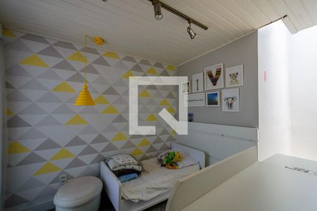 Apartamento à venda com 108m², 2 quartos e 1 vaga Apartamento à venda com 108m², 2 quartos e 1 vagaQuarto