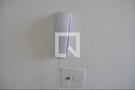 Apartamento à venda com 47m², 2 quartos e 1 vagaDetalhe