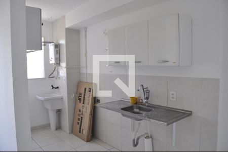 Apartamento à venda com 47m², 2 quartos e 1 vagaCozinha
