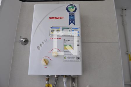 Apartamento à venda com 47m², 2 quartos e 1 vagaDetalhe