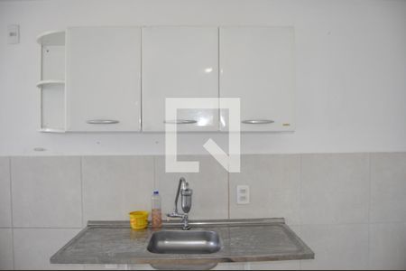 Apartamento à venda com 47m², 2 quartos e 1 vagaCozinha