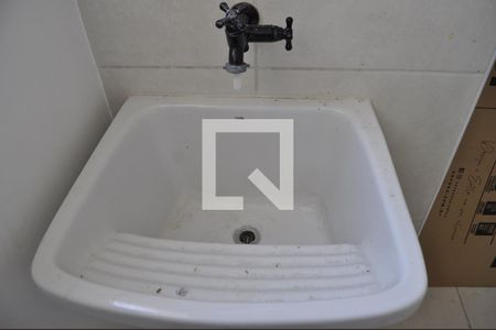 Apartamento à venda com 47m², 2 quartos e 1 vagaDetalhe