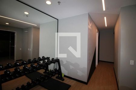 Apartamento à venda com 47m², 2 quartos e 1 vagaÁrea comum - Academia