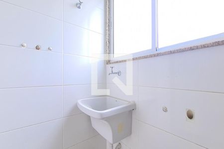 Apartamento à venda com 76m², 3 quartos e 1 vaga Apartamento à venda com 76m², 3 quartos e 1 vagaÁrea de Serviço