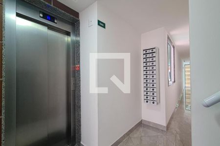 Apartamento à venda com 76m², 3 quartos e 1 vaga Apartamento à venda com 76m², 3 quartos e 1 vagaÁrea comum