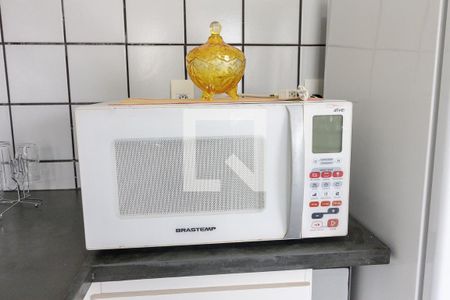 Apartamento para alugar com 35m², 1 quarto e 1 vaga Apartamento para alugar com 35m², 1 quarto e 1 vagaMicroondas