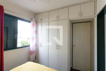 Suíte de apartamento para alugar com 1 quarto, 35m² em Vila Monte Alegre, Ribeirão Preto