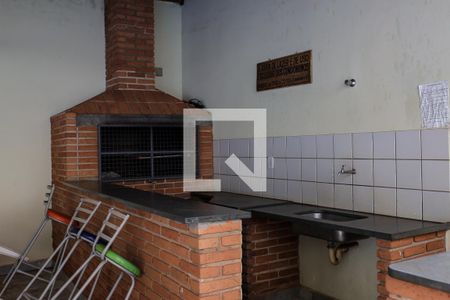 Apartamento para alugar com 35m², 1 quarto e 1 vaga Apartamento para alugar com 35m², 1 quarto e 1 vagaÁrea de Churrasco