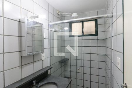 Apartamento para alugar com 35m², 1 quarto e 1 vaga Apartamento para alugar com 35m², 1 quarto e 1 vagaBanheiro
