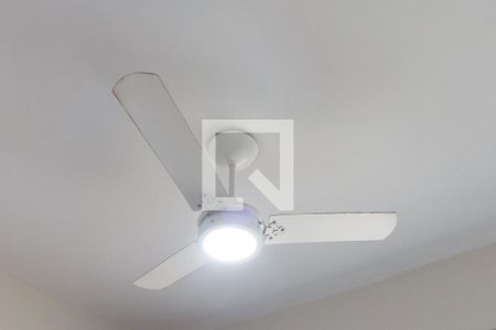 Ventilador de apartamento para alugar com 1 quarto, 35m² em Vila Monte Alegre, Ribeirão Preto