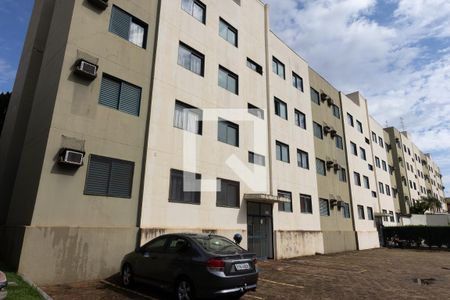 Apartamento para alugar com 35m², 1 quarto e 1 vaga Apartamento para alugar com 35m², 1 quarto e 1 vagaFachada Bloco