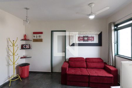 Sala de apartamento para alugar com 1 quarto, 35m² em Vila Monte Alegre, Ribeirão Preto