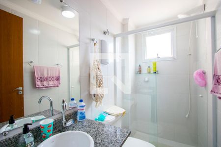 Apartamento à venda com 89m², 3 quartos e 2 vagasBanheiro social