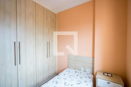 Apartamento à venda com 89m², 3 quartos e 2 vagasQuarto 2