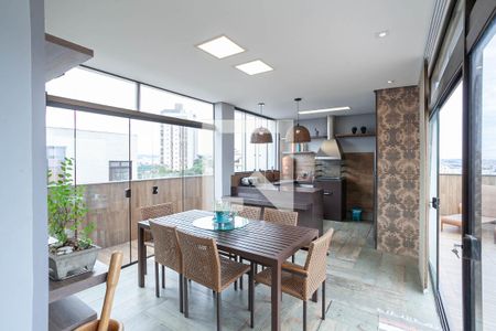Apartamento à venda com 228m², 4 quartos e 2 vagasCobertura