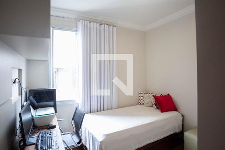 Apartamento à venda com 228m², 4 quartos e 2 vagasQuarto 1