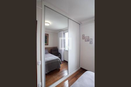 Apartamento à venda com 228m², 4 quartos e 2 vagasQuarto 2