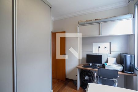 Apartamento à venda com 228m², 4 quartos e 2 vagasQuarto 1