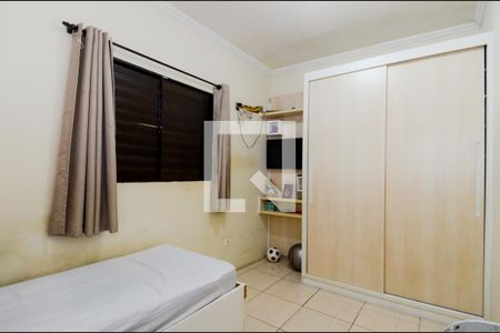 Quarto 1 de casa para alugar com 3 quartos, 160m² em Jardim Jovaia, Guarulhos