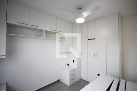 Apartamento à venda com 59m², 2 quartos e 1 vagaSuíte