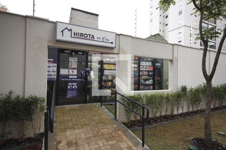 Apartamento à venda com 59m², 2 quartos e 1 vagaMarket