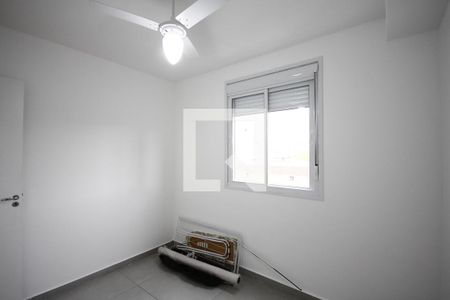 Apartamento à venda com 59m², 2 quartos e 1 vagaQuarto