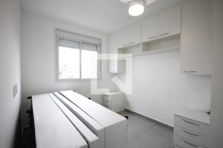 Apartamento à venda com 59m², 2 quartos e 1 vagaSuíte
