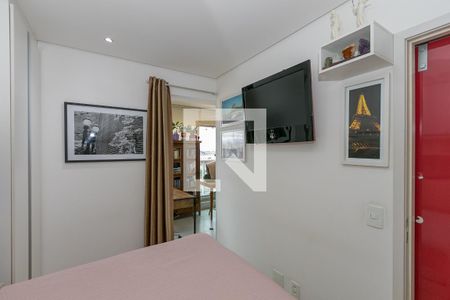 Apartamento à venda com 43m², 1 quarto e 1 vagaSuíte