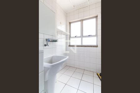 Apartamento à venda com 55m², 2 quartos e 2 vagas Apartamento à venda com 55m², 2 quartos e 2 vagasLavanderia