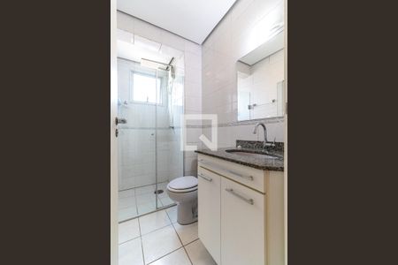 Apartamento à venda com 55m², 2 quartos e 2 vagas Apartamento à venda com 55m², 2 quartos e 2 vagasBanheiro