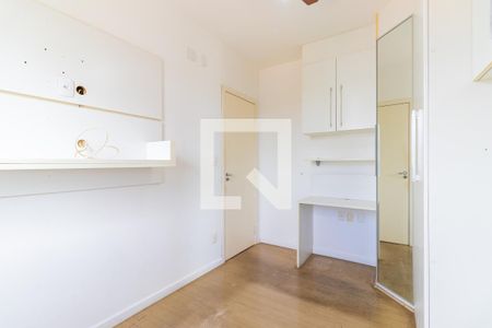 Apartamento à venda com 55m², 2 quartos e 2 vagas Apartamento à venda com 55m², 2 quartos e 2 vagasQuarto 1