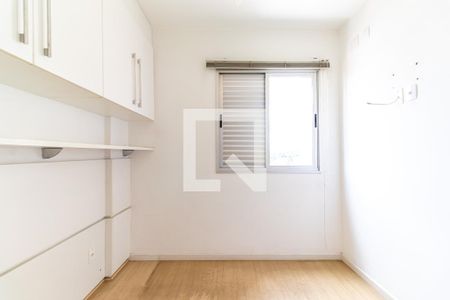 Apartamento à venda com 55m², 2 quartos e 2 vagas Apartamento à venda com 55m², 2 quartos e 2 vagasQuarto 2