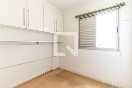 Apartamento à venda com 55m², 2 quartos e 2 vagas Apartamento à venda com 55m², 2 quartos e 2 vagasQuarto 2