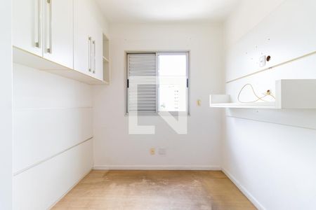 Apartamento à venda com 55m², 2 quartos e 2 vagas Apartamento à venda com 55m², 2 quartos e 2 vagasQuarto 1
