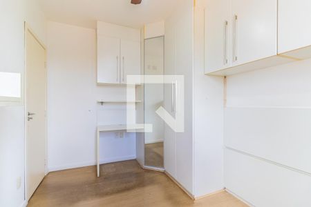 Apartamento à venda com 55m², 2 quartos e 2 vagas Apartamento à venda com 55m², 2 quartos e 2 vagasQuarto 1