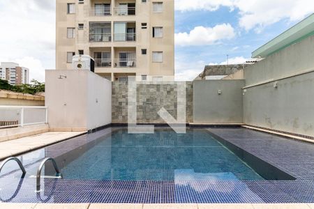 Apartamento à venda com 55m², 2 quartos e 2 vagas Apartamento à venda com 55m², 2 quartos e 2 vagasÁrea comum - Piscina