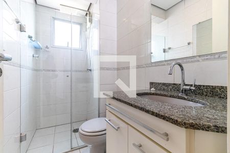 Apartamento à venda com 55m², 2 quartos e 2 vagas Apartamento à venda com 55m², 2 quartos e 2 vagasBanheiro