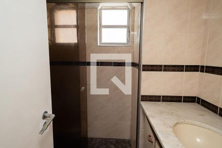 Apartamento à venda com 84m², 2 quartos e 1 vagaBanheiro