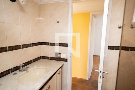 Apartamento à venda com 84m², 2 quartos e 1 vagaBanheiro