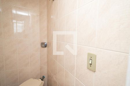 Apartamento à venda com 84m², 2 quartos e 1 vagaBanheiro - Área de Serviço