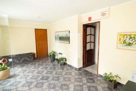 Apartamento à venda com 84m², 2 quartos e 1 vagaÁrea comum - Hall