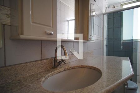 Apartamento à venda com 100m², 3 quartos e 1 vagaBanheiro Corredor