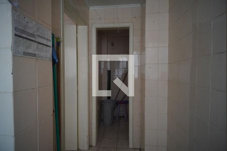 Apartamento à venda com 100m², 3 quartos e 1 vagaBanheiro de serviço