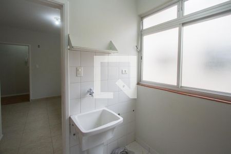 Apartamento à venda com 102m², 2 quartos e 1 vagaÁrea de Serviço