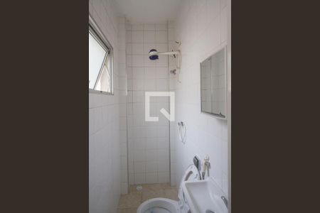 Apartamento à venda com 102m², 2 quartos e 1 vagaChuveiro