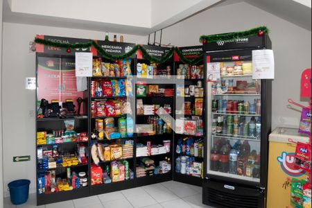 Apartamento à venda com 66m², 1 quarto e 2 vagasÁrea comum