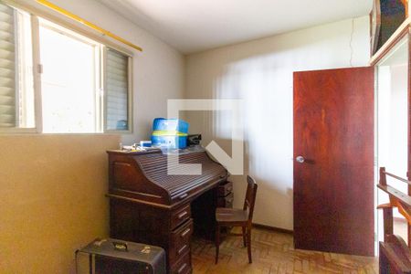 Casa à venda com 401m², 5 quartos e 8 vagasQuarto 5