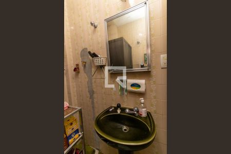 Apartamento para alugar com 62m², 2 quartos e 1 vaga Apartamento para alugar com 62m², 2 quartos e 1 vagaBanheiro Social - Pia com Armário