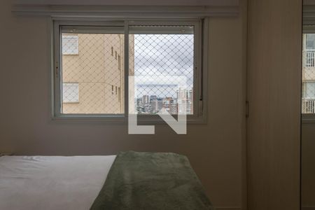 Apartamento à venda com 85m², 2 quartos e 2 vagasSuíte 1